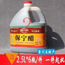 醋酸钙的用途 醋酸钙的用途价格 报价 醋酸钙的用途品牌厂家